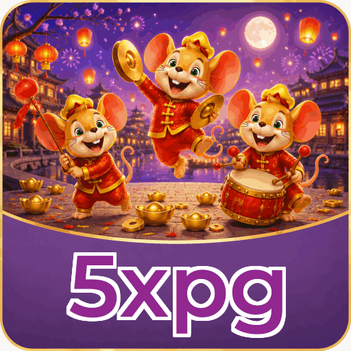 Mobile App Download
